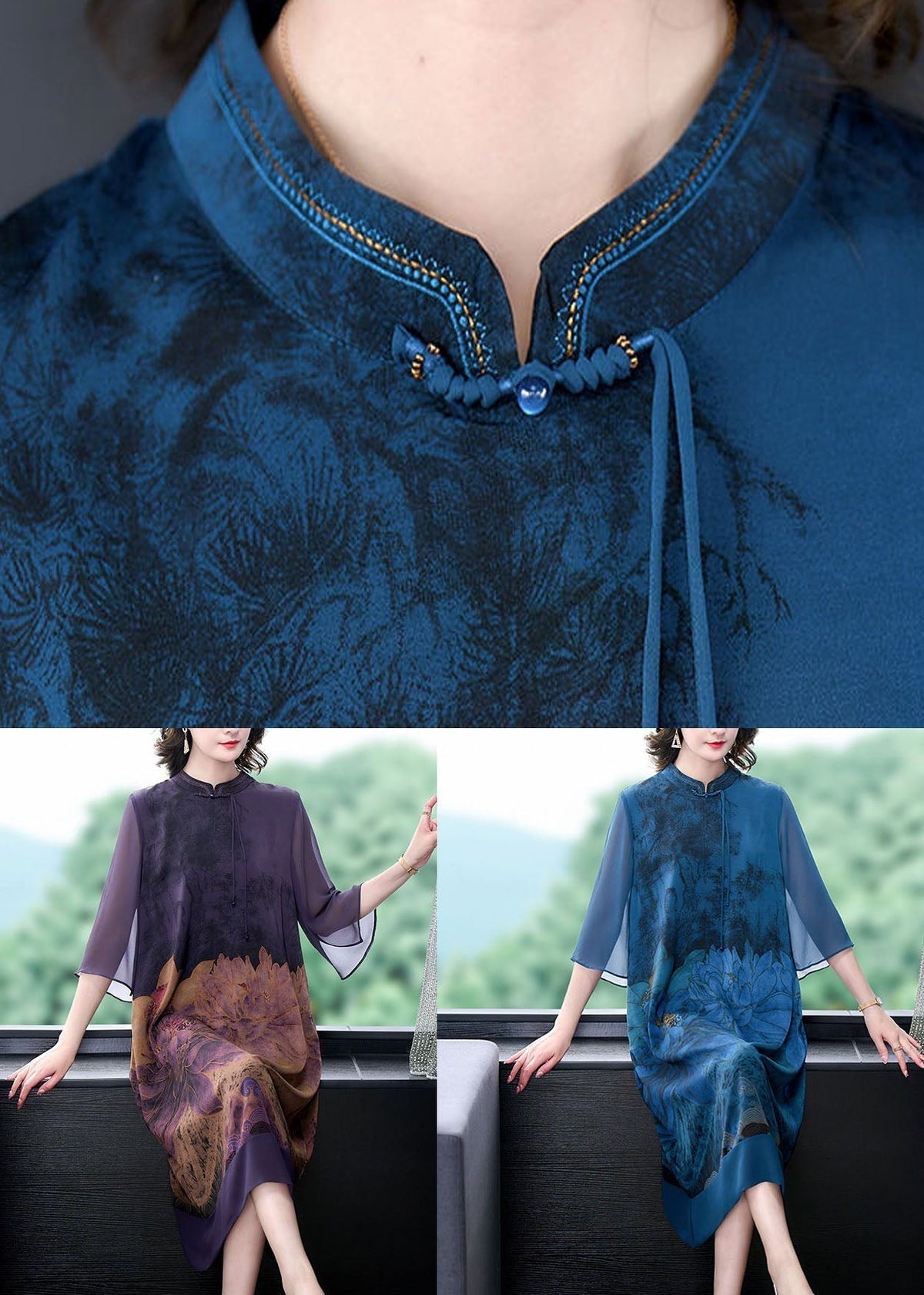 Mandarin Collar Keyhole Sheer Bell Sleeve Floral Print Midi Dress - View 5