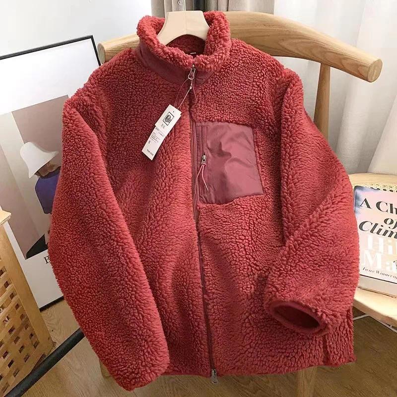 Stand Collar Zip Front Sherpa Fleece Jacket 7