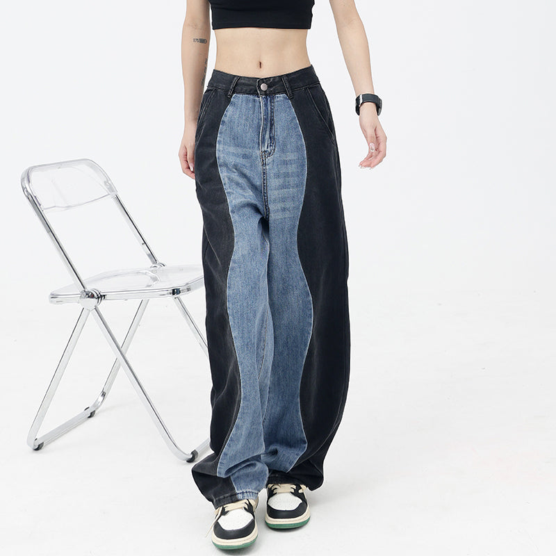 Vintage Washed Patchwork Wide-Leg Denim Jeans