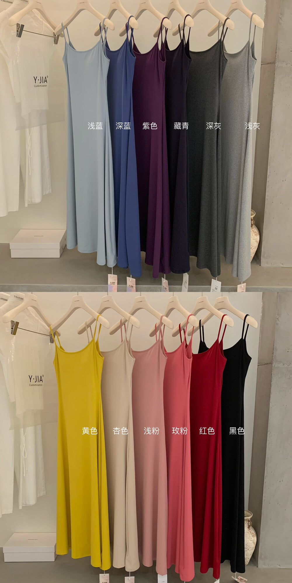 Spaghetti Strap Bodycon Slip Maxi Dress 34