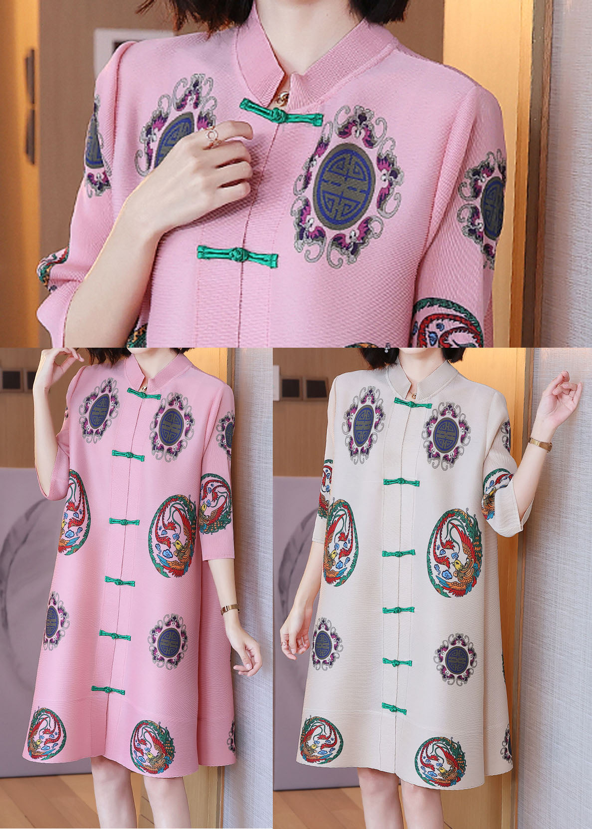 Pleated Mandarin Collar Frog Closure Phoenix A-Line Midi Dress - View 5