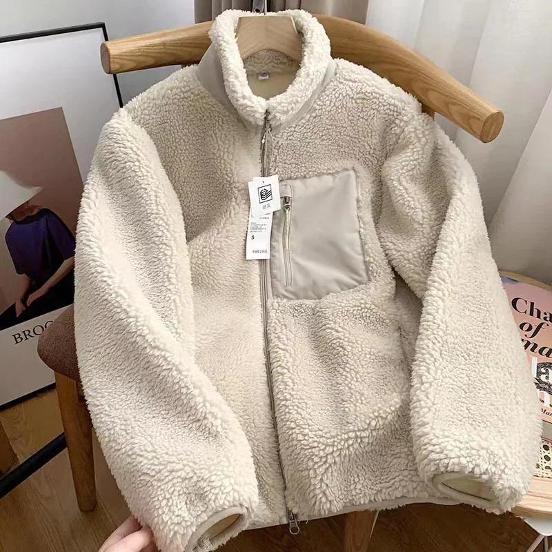 Stand Collar Zip Front Sherpa Fleece Jacket