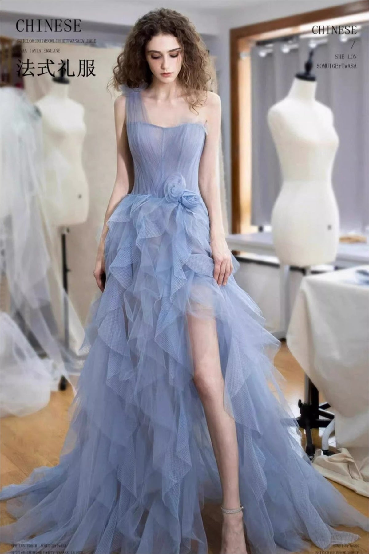 Tulle One Shoulder Bustier Tiered Ruffle Gown - View 4