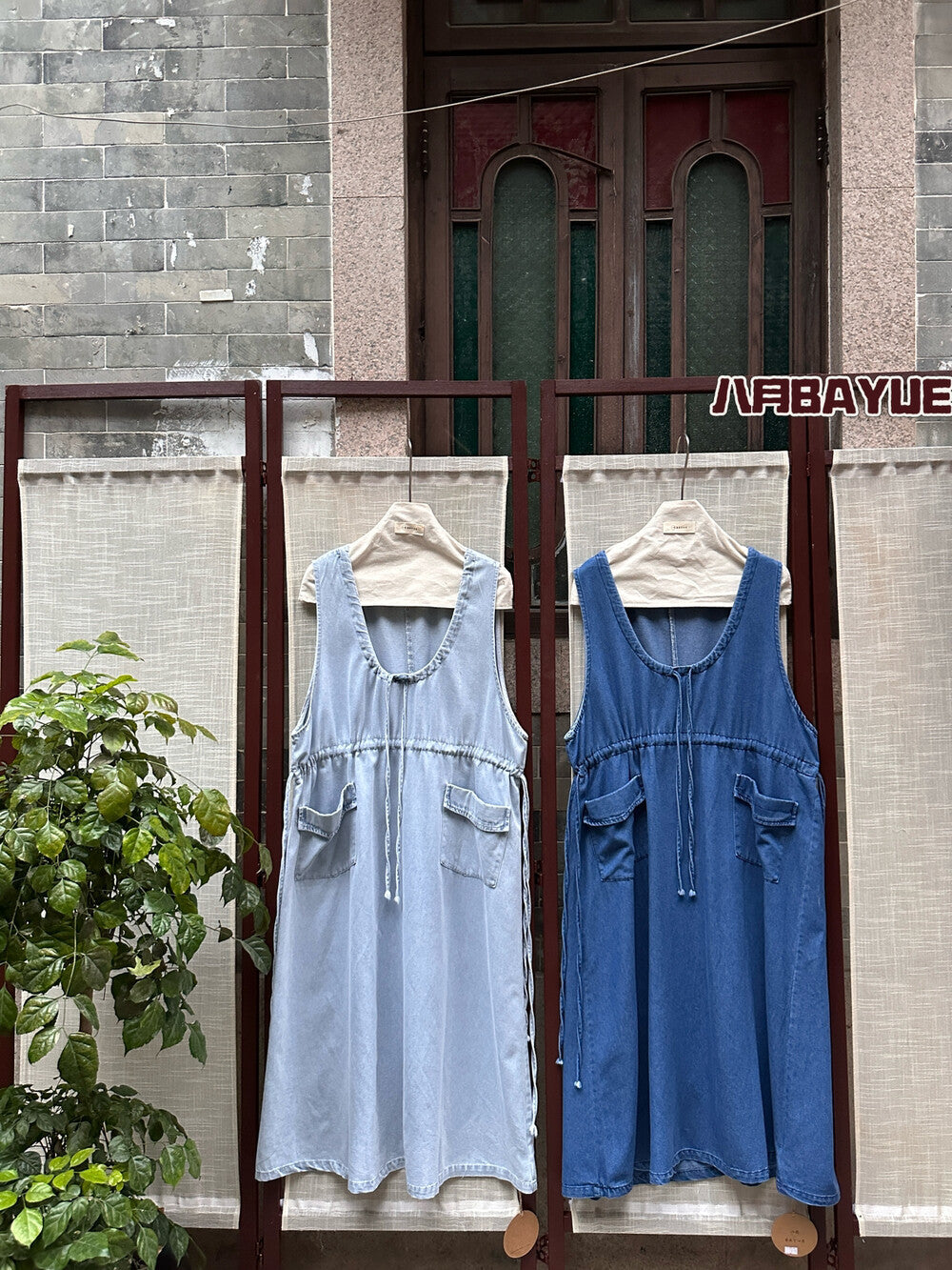 Denim Sleeveless Drawstring Waist Pocket Midi Dress 6