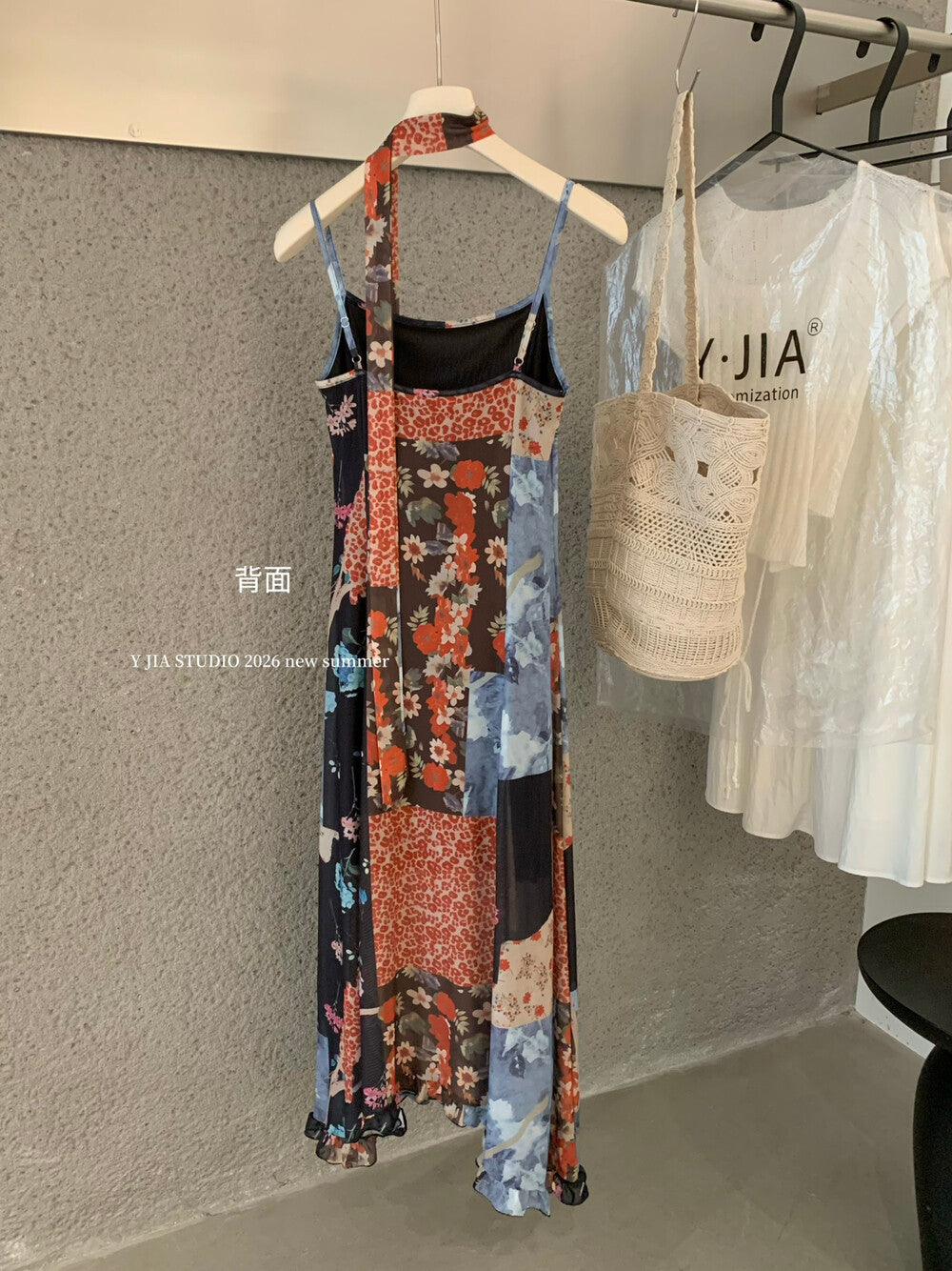 Floral Patchwork Spaghetti Strap Ruffle Maxi Dress 15