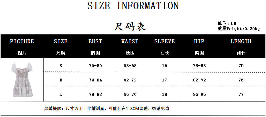 Lace Sweetheart Puff Sleeve Tiered Mini Dress 4